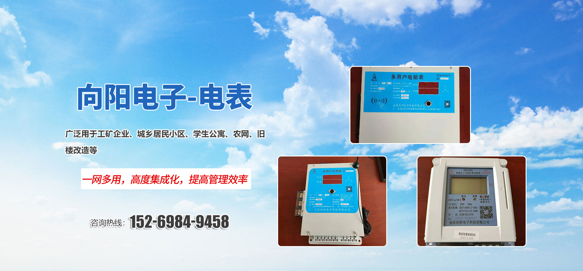 lejing乐竞·（中国）官方网站 