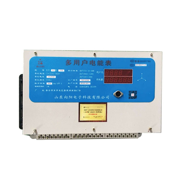 用户智能电表使用时有哪些事项需要注意